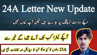 Pak army 24A letter final medical  how to join army clerk solider nursing 2024 [upl. by Armando]