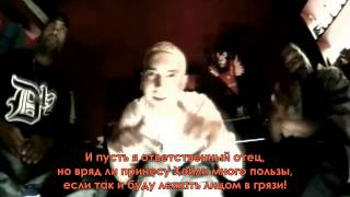 Eminem  Say Goodbye to Hollywood с русскими субтитрами [upl. by Yanahs]