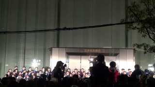 神戸ルミナリエ2013神戸市立西灘小学校♪幸せを運ぶ合唱団 [upl. by Queen]