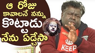 Jabardasth Apparao About Shakalaka Shankar Controversy  Unknown Facts  TFPC [upl. by Aidyn586]