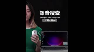 美國USATISFY PRO20智能無線語音粵語翻譯滑鼠 重磅出擊🦾 [upl. by Atteuqahc354]