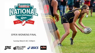 Open Womens Final  COUNTIES MANUKAU V WAIKATO [upl. by Douville]