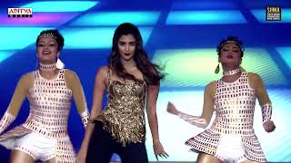 Actress Pooja Hegde Stunning Dance performance SIIMA Awards  Aditya Music Telugu [upl. by Ramon778]