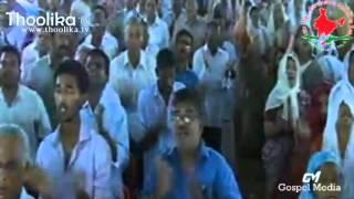 IPC Kumbanad 40 Days Fasting Prayer 36th DAY  Pastor Babu Cherian [upl. by Auahsoj]