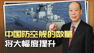 054A發射紅旗16C，中國護衛艦客串盾艦不是夢，054B還有驚喜 [upl. by Ky]