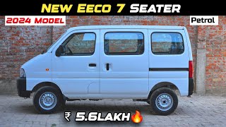 Maruti Suzuki Eeco 2024 Model  Eeco 7 Seater Van Review 💥 [upl. by Lark]