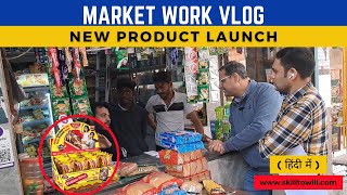 FMCG Product Launch Mastery Proven Sales amp Distribution Tips  Vlog [upl. by Franklin]