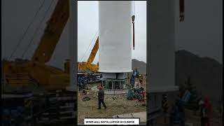 Wind Turbine Installation in Glimpse electriciti WTG Windpower windenergy [upl. by Sokul]