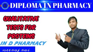 Qualitative Tests for Protein Diploma in Pharmacypharmacy  हिंदी [upl. by Debora]