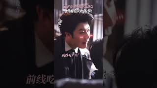 Vengo Gao 高伟光 💕 高伟光 冰雪谣 沈之衡 米兰 深情一吻 Snowfall behind the scene [upl. by Aralk]