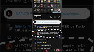 😮😮BKCG GAMING REACTION ON MY COMMENTBKCGgamingYT bgmi [upl. by Estella]