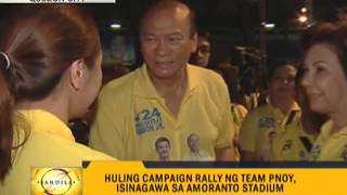 Aquino leads Team PNoy campaign in QC [upl. by Llered]