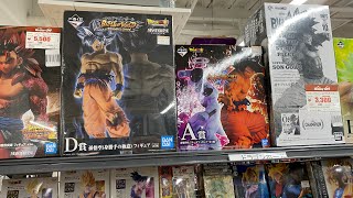 FIGURAS DRAGON BALL EN JAPON [upl. by Ailasor]