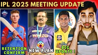 IPL 2025 News DC Owner Parth Jindal Retention Update😲 KKR CEO Venky Mysore Master Plan  CSK  RCB [upl. by Nelad180]