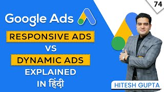 Google Ads Responsive vs Dynamic Ads  Responsive Ads Google  Dynamic Ads Google  googleadscourse [upl. by Eedya955]