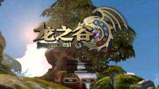 Dragon Nest OSTTitle [upl. by Neill213]