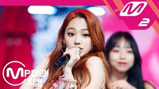 MPD직캠 구구단 세미나 미나 직캠 샘이나SEMINA gugudan SEMINA MINA FanCam  MCOUNTDOWN2018719 [upl. by Leddy]