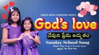 Gods love is so WONDERFUL  Childrens Song  Nithya amp Prasastha [upl. by Imeon342]