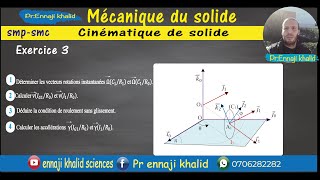 Mécanique de solide S3 exercice dapplication 3 [upl. by Garek]