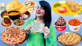 Living on Rs 1000 for 24 Hours Challenge  Bhopal Food Challenge [upl. by Hassin899]