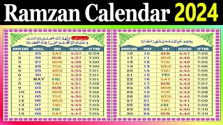 ramadan time table 2024  Ramdan calendar 2024  2024 Ramzan calendar  ramzan sehri iftar time 2024 [upl. by Sundberg192]