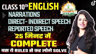 NARRATION CLASS 10 ENGLISH GRAMMAR DIRECT INDIRECT SPEECH  REPORTED SPEECH🟠REVISE⚪INDIA🟢POOJA MAM [upl. by Rehptsirhc]