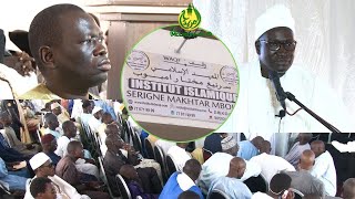 Mémorisation et calligraphie du Coran  Inauguration Institut Islamique Serigne Makhtar Mboup [upl. by Damiano]