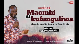 Nguvu ya Damu ya Yesu Kristo [upl. by Suriaj]