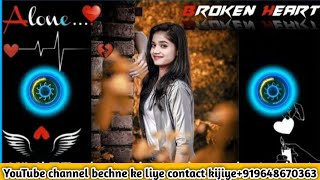 kitna pagal dil hai Dj Remix  Hard 🎧Bass  Heart 💔Broken  Smart Dj 🥺 [upl. by Lady]