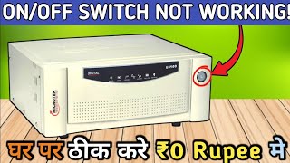 Microtek inverter repair on off switch Repair  how to repair inverter in Hindi [upl. by Dej223]