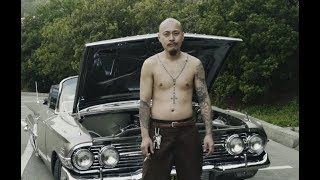 Chicanos Japoneses  Mini Documental  Sub Español [upl. by Belak682]