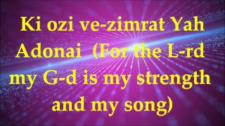 Hine El Yeshuati  Lyrics and Translation Messianic Praise and Worship [upl. by Wolfort]