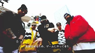 RISE OF THE NORTHSTAR  Welcame Furyo State Of Mind OFFICIAL [upl. by Oicaro]