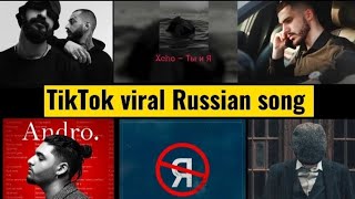 Tiktok viral and trending Russian song xcho  kosandra  Russian songs  Haba 20 [upl. by Lemmor]