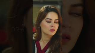 Mere Dil Se Tumhara Mukam Na Gir Jaye😡😡sunitamarshal noumanijaz dramas shorts trend drama fyp [upl. by Thrasher116]