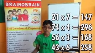 BRAINOBRAIN DEMO Videos S25 [upl. by Emyaj]