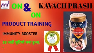 KAVACH PRASH PRODUCT TRAINING kavachprash immunitybooster [upl. by Ayle974]