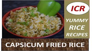 CAPSICUM FRIED RICE  EASY CAPSICUM RICE  SIMPLE GREEN PEPPER STIRFRIED RICE by indian chef recipe [upl. by Leontine]