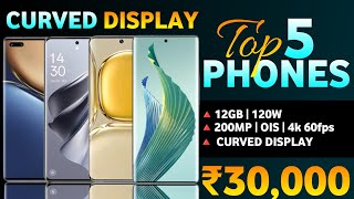 Top 7 Best Phones Under 25000 in Jan 2024 I Best Smartphone Under 25000 [upl. by Turner]