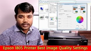 Epson L805 Printer Best Image Quality Settings in Hindi Tutorial [upl. by Airdni]