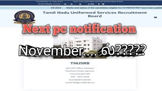 Tnusrb pc 2024 notification 😍💫 [upl. by Chita]