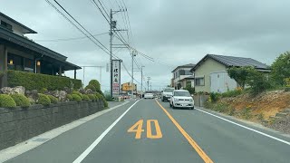 Exploring Drive within Toyohashi City Aichi Japan [upl. by Arretal]