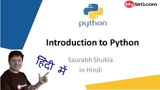 1 Introduction to Python  Hindi  MySirGcom [upl. by Nylyram]