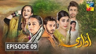 Udaari Episode 9 HUM TV Drama [upl. by Bina]