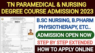 tn paramedical admission 2023 How To Apply Paramedical Admission 2023 paramedical counselling 2023 [upl. by Yhtorod]