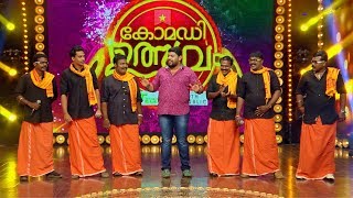 Comedy Utsavam│Flowers│Ep 127 [upl. by Shayne]