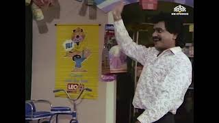 Balache Baap Brahmachari  Superhit Marathi Movie  Comedy Scene [upl. by Lladnik]