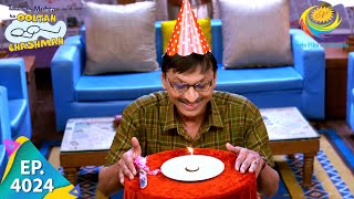 Popatlals Solo Birthday Celebration Taarak Mehta Ka Ooltah Chashmah Full Episode 4024 5 Mar 2024 [upl. by Kinchen]