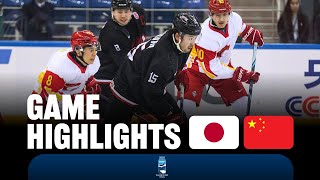 Highlights JAPAN vs CHINA  2025 IIHF Asia Championship [upl. by Kym]