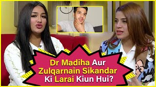 Dr Madiha Fight With Zulqarnain Sikandar  Mathira Show  MJ Ahsan  Dr Madiha  BOL Entertainment [upl. by Domonic]